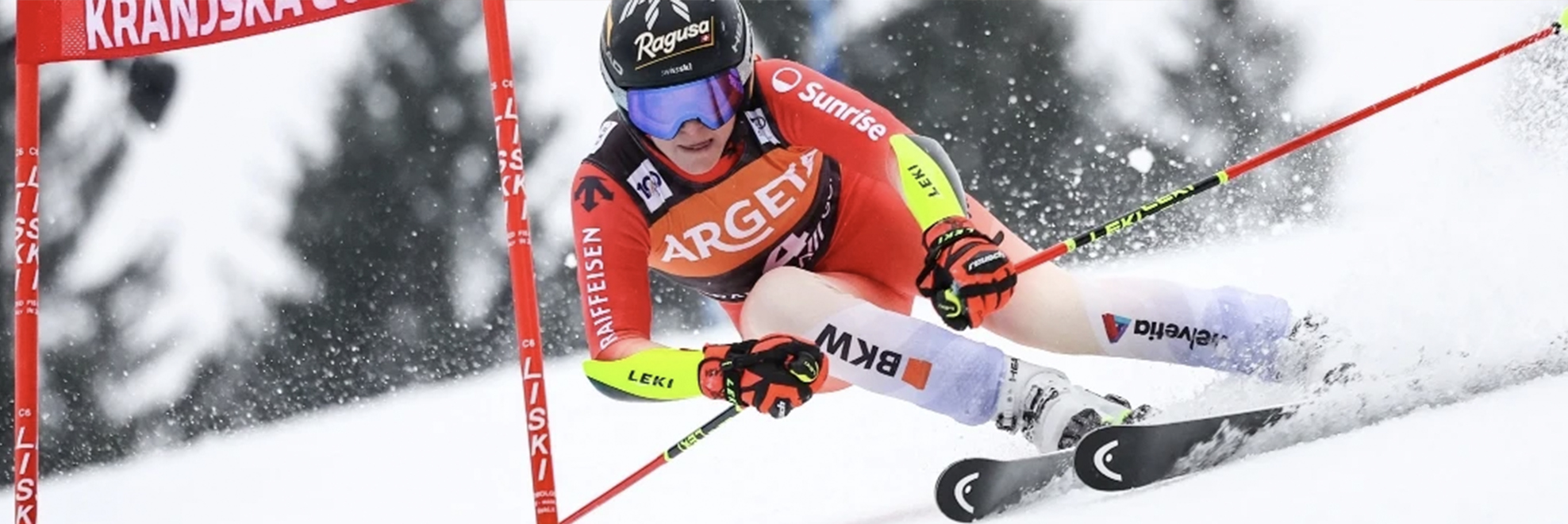 HEAD Sports Stationレンタル